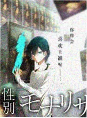 武魂设定流派演化配图